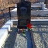 Лисицкий Сергей Мичеславович