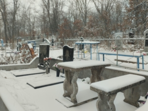 Скоморохов Александр Михайлович