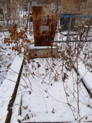 Мейта Иван Васильевич