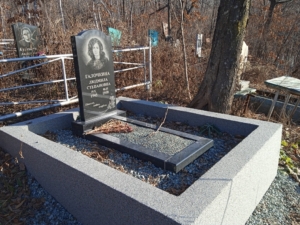 Галочкина Людмила Степановна