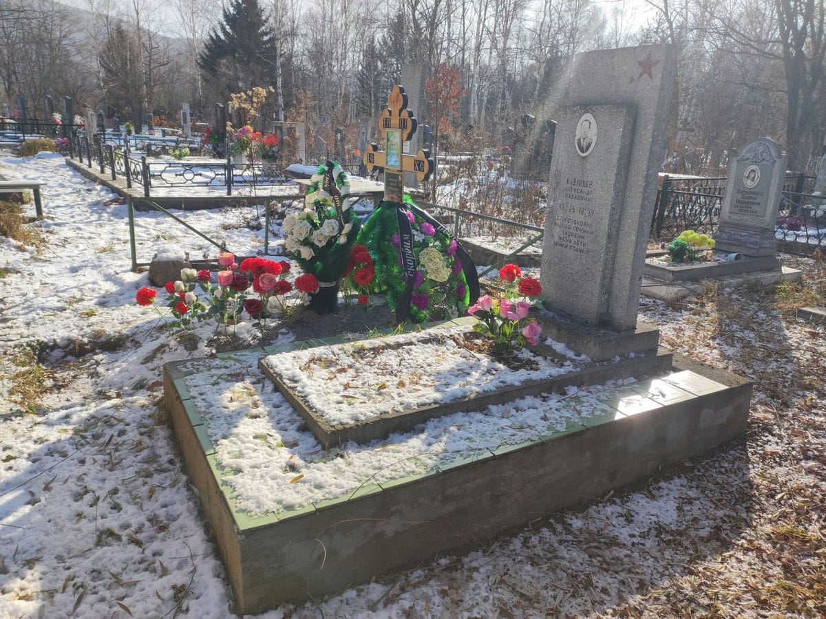 Казанцев Александр Павлович