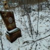 Неизвестно Неизвестно Неизвестно