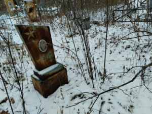 6a115274-a3e3-4a1a-a920-56580d63ab02 Неизвестно Неизвестно Неизвестно