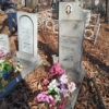 Таргунакова Вера Николаевна