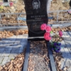 Федукин Федор Андреевич