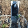 Чмут Елена Марковна