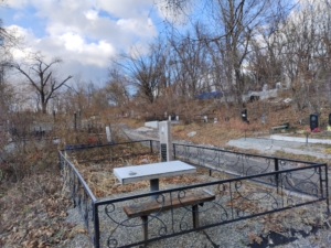 Чубанов Владимир Маркович