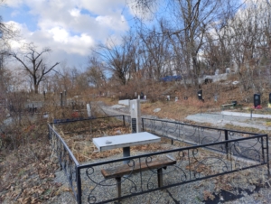 Чубанов Владимир Маркович