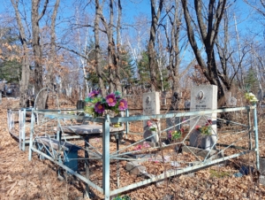 Плетнева Валентина Емельяновна