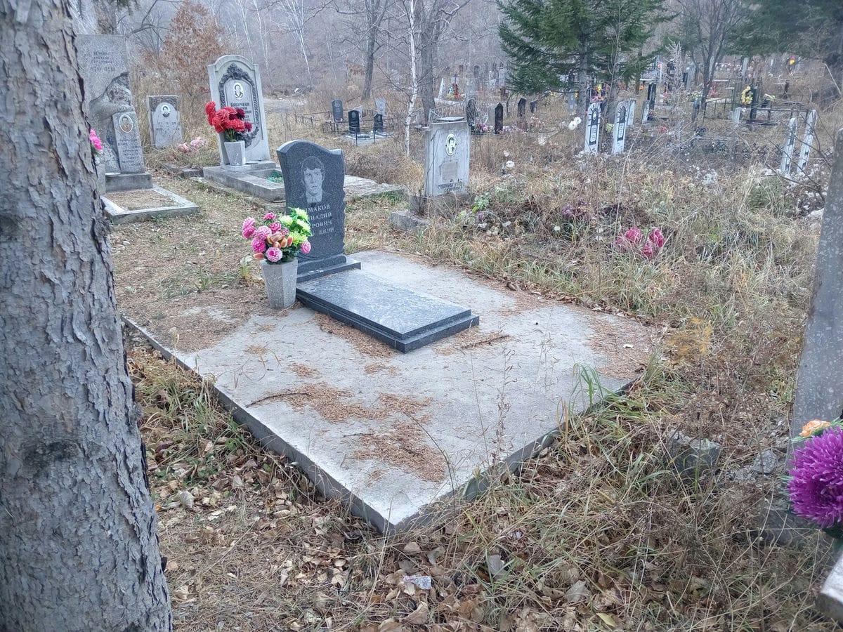 Симаков Геннадий Петрович