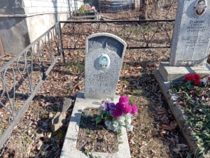 Еськин Константин Сергеевич