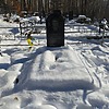 Епихин Анатой Николаевич