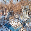 Волков Андрей Романович