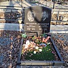 Несоленая Раиса Филипповна