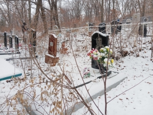 Симонова Мария Евлампиевна