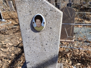 Неизвестно Неизвестно Неизвестно