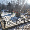 Левша Александр Васильевич