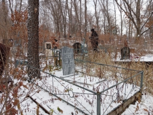 Абдулина Мария Кирилловна