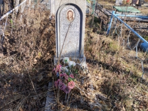 Занцева Валентина Александровна