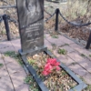 Кручинина Валентина Дмитриевна