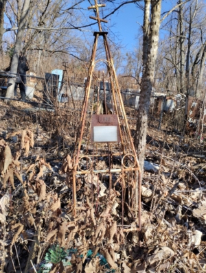 Кравцова Мария Ивановна