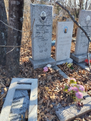 Омаровский Николай Климентьевич