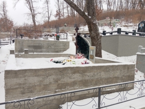 6f2dbd33-ef65-4526-b79b-a9ce2aadc4ae Бурик Ольга Анатольевна