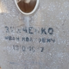 6f5dbdaa-f95a-46b9-b3f6-ef6b41e07f6a Зинченко Иван Иванович