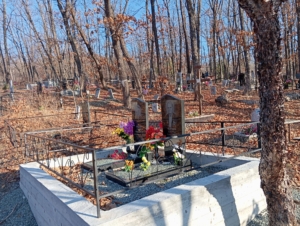 Ефимов Степан Макеевич