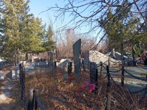 Анастюк Александр Акакьевич