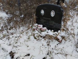 Байдраков Степан Демьянович