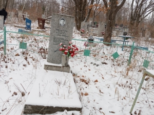 Новиков Михаил Матвеевич