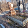 Аникин Виктор Тихонович