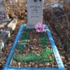Куницина Анна Ивановна