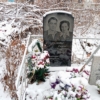 Талов Владимир Федорович