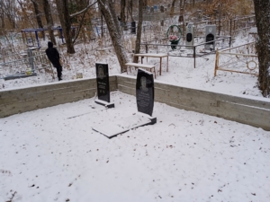 Новоселова Фаина Васильевна