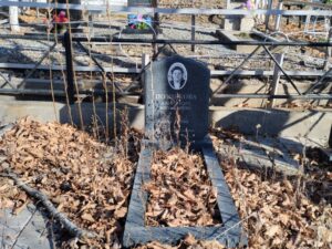 Познякова Александра Михайловна