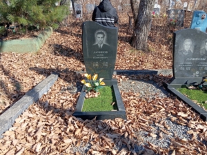 Лачинов Борис Георгиевич