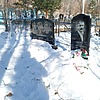 Немеров Вим Михайлович