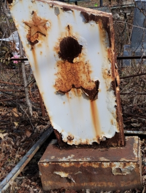 Неизвестно Неизвестно Неизвестно