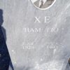 Хе Нам Гю