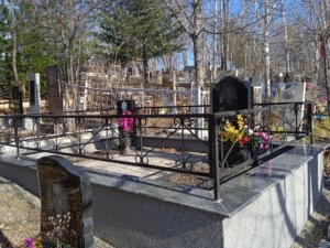 Панюков Александр Иванович