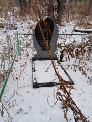 73e6bdd1-2f89-4cc5-87ec-a5b4d87bebe5 Федореева Лидия Николаевна