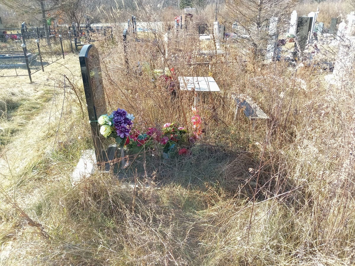 Пономарёв Владимир Петрович