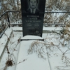 Кузнецов Сергей Алексеевич