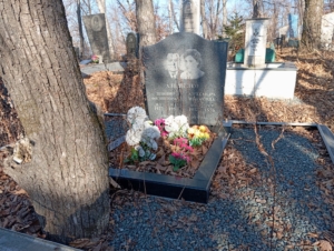 Алещенко Зиновий Филиппович