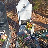 Доронькина Марина Ивановна