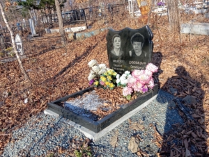 Тишкова Евдокия Степановна