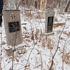 Лупаков Алеша Неизвестно