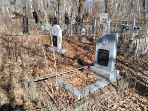 Кислинский Иван Акимович